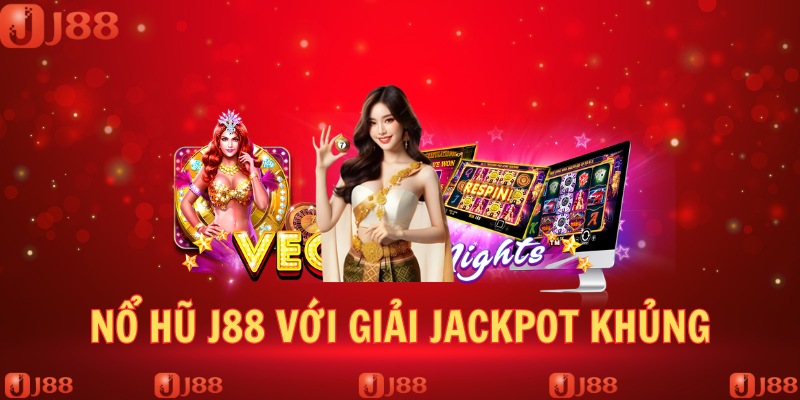 Sảnh slot với mức thưởng nằm trong khoảng x4 đến x2500 lần